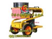 s型手推車彩色電動(dòng)棉花糖機(jī),花式花樣棉花糖機(jī)