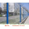 热销文昌小区隔离网|海口工厂围墙围网|三亚厂房围网