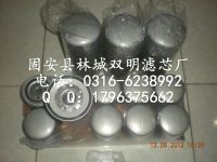 道依茨濾芯01182715