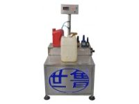 流量計(jì)式糧油灌裝機(jī)-100毫升至25公斤油品灌裝機(jī)