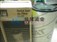 142-1339,卡特濾芯,CAT空氣濾芯