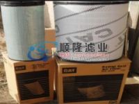 142-1403,卡特濾芯,貨比三家還是順隆質(zhì)量好