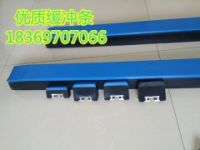 抗靜電緩沖條，阻燃緩沖條廠家，建材緩沖條