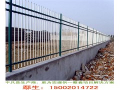 热销乐东院墙围栏、儋州墙体栏杆、海口铁艺护栏