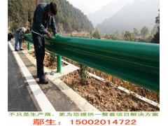 定制深圳高速路防阻护栏、广州道路隔离栏、惠州公路安全栏