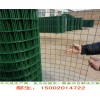热销佛山果园隔离网|万宁绿化带铁丝网|珠海农场围栏网