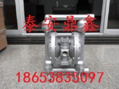 QBY-40铸铁气动隔膜泵低价