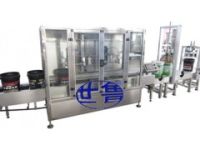 葵花籽油灌裝機-甜面醬稱重灌裝機SLCZ-7