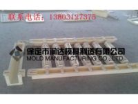 廠家直銷路基防護(hù)柵欄模具