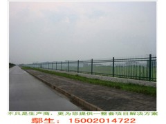 热销万宁工厂栅栏|海口小区栏杆|三亚围墙铁护栏