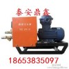 3BZ0.6/20-4煤层注水泵