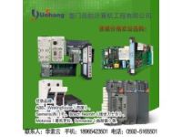 IS200TRLYH1B備件--燃機(jī)卡鍵