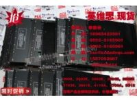 IS200TSVOH1B技術(shù)，現(xiàn)貨IS200TSVOH1B