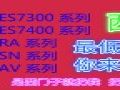 6FC5203-0AB20-0AA1