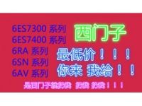 6FC5203-0AF10-2AA1