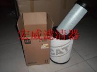 131-8822|131-8821卡特濾芯