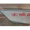 產(chǎn)品圖片