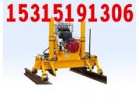 YQBJ-300型液壓起拔道機(jī) 耐用液壓起拔道機(jī)
