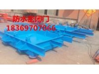 礦用井下防水門，井下防水密閉門價(jià)格