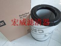 106-3969|106-3973卡特濾芯