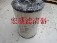 151-7737卡特濾芯