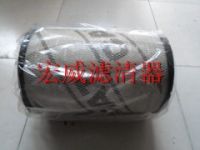 246-5009卡特濾芯
