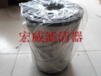 246-5009|246-5010卡特濾芯