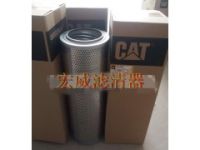 126-2081卡特濾芯