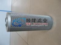 FBX-40×10,黎明濾芯, 滿3支正品包郵