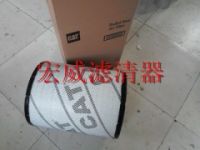 YA00007394日立挖掘機濾芯