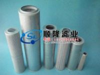 FAX-63×30,黎明濾芯,質(zhì)優(yōu)價(jià)廉一手貨源