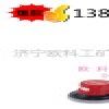 產(chǎn)品圖片