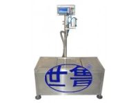 食品稱重灌裝機(jī)單頭電子稱重式灌裝機(jī)