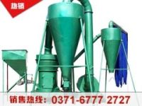 白泥超細(xì)磨粉機(jī)價(jià)格多少