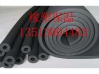 “綠都”橡塑海綿 制品熱賣價格