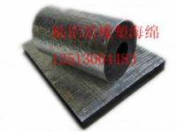 廠家促銷黑色橡塑保溫棉