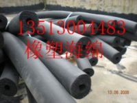 出售蚌埠市出口型橡塑保溫板