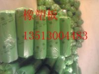 貴陽(yáng)神州黑色橡塑的用途