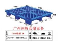 天河塑料托盤 天河塑料卡板 黃埔塑料托盤 黃埔塑料卡板