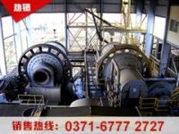 錳礦石選礦生產(chǎn)線的價(jià)格多少