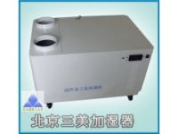 印刷廠(chǎng)專(zhuān)用加濕器型號(hào) 超聲波工業(yè)加濕器參數(shù)