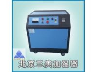 大型印刷廠用加濕器 高壓微霧加濕器安裝指導(dǎo)
