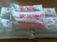 阻火包  防火包銷售價格