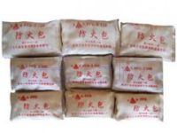 銷售阻火包熱賣價(jià)格