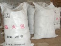 電纜防火包促銷價格