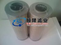 FAX-100×3,黎明濾芯,順隆LEEMIN液壓油濾芯