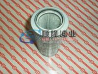 FAX-100×10,黎明濾芯,新品促銷LEEMIN濾芯