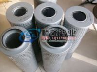 FAX-160×10,黎明濾芯,黎明正規(guī)正品供應(yīng)商