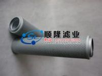 FAX-250×10,黎明濾芯,順豐快遞（替代）包郵