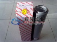 FAX-400×10,黎明濾芯,SL）現(xiàn)貨各種黎明液壓油